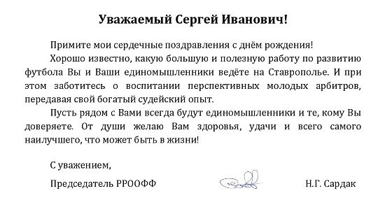 барабашу 56.jpg